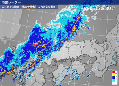 天気 予報 佐賀 雨雲 レーダー
